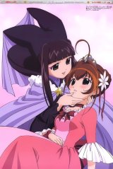BUY NEW tiny snow fairy sugar - 41915 Premium Anime Print Poster